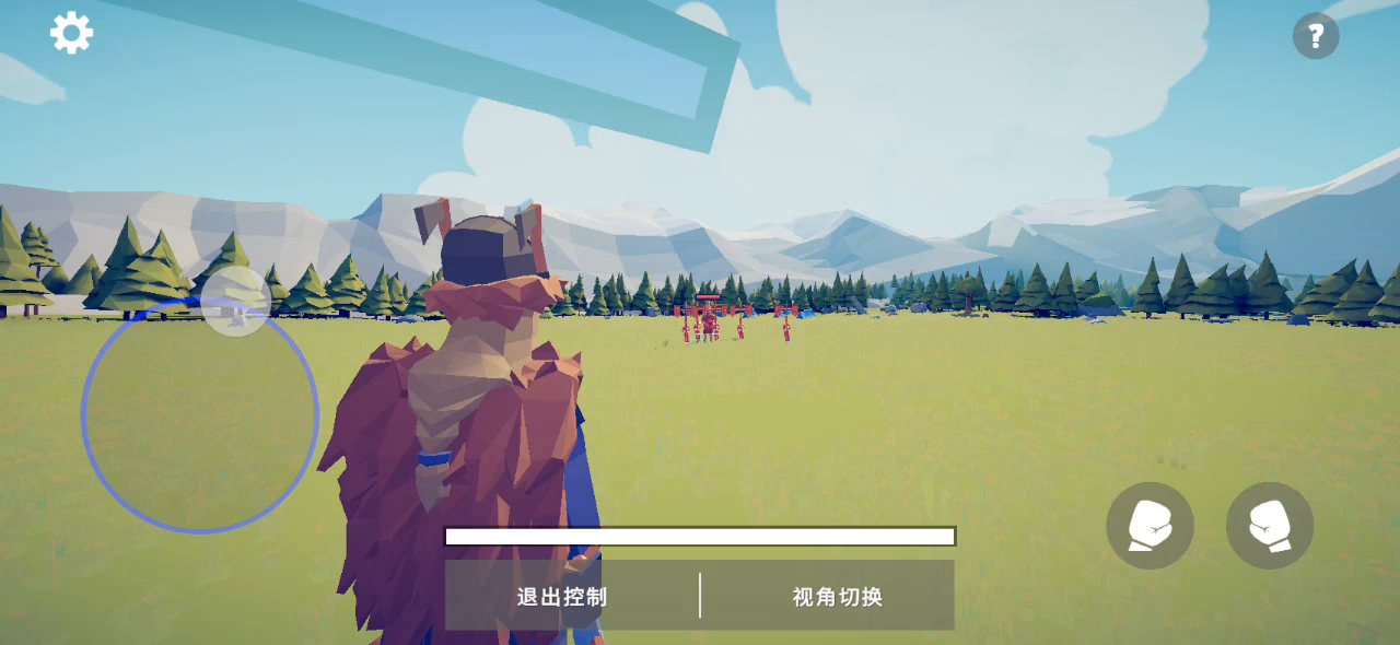 幽默乌勒尔截图