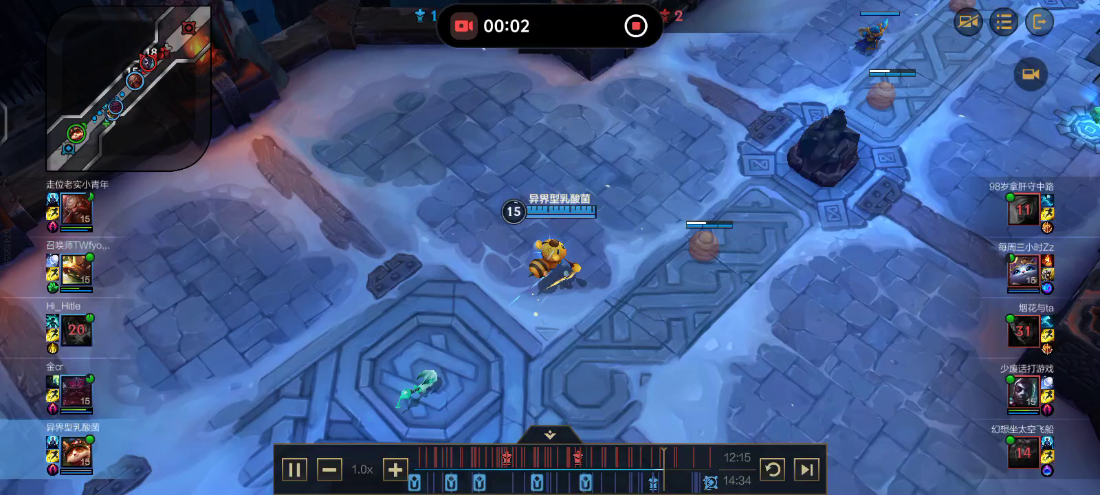 谁想出来的乌龟选余响啊截图