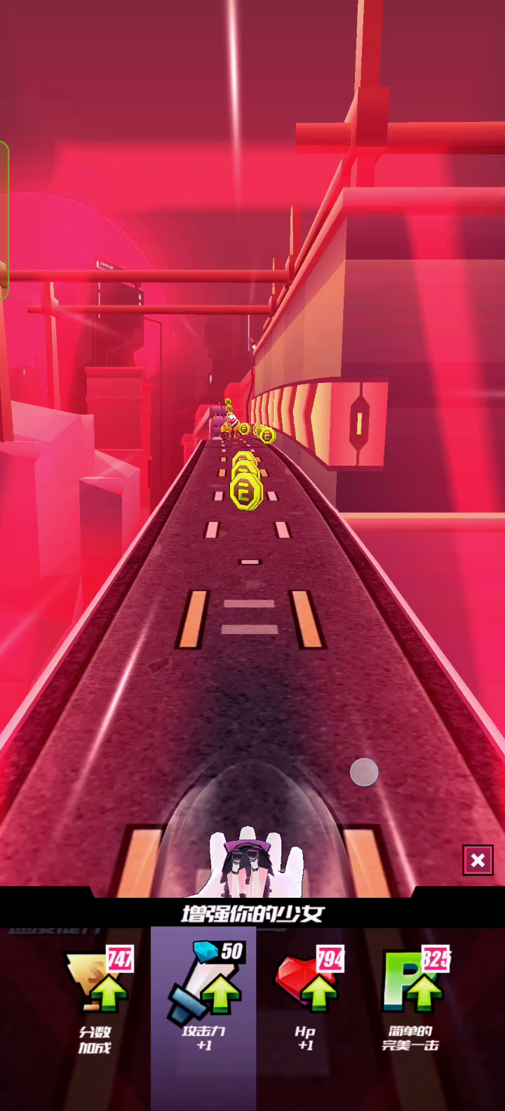 视频活动：跑关的奇怪死法截图