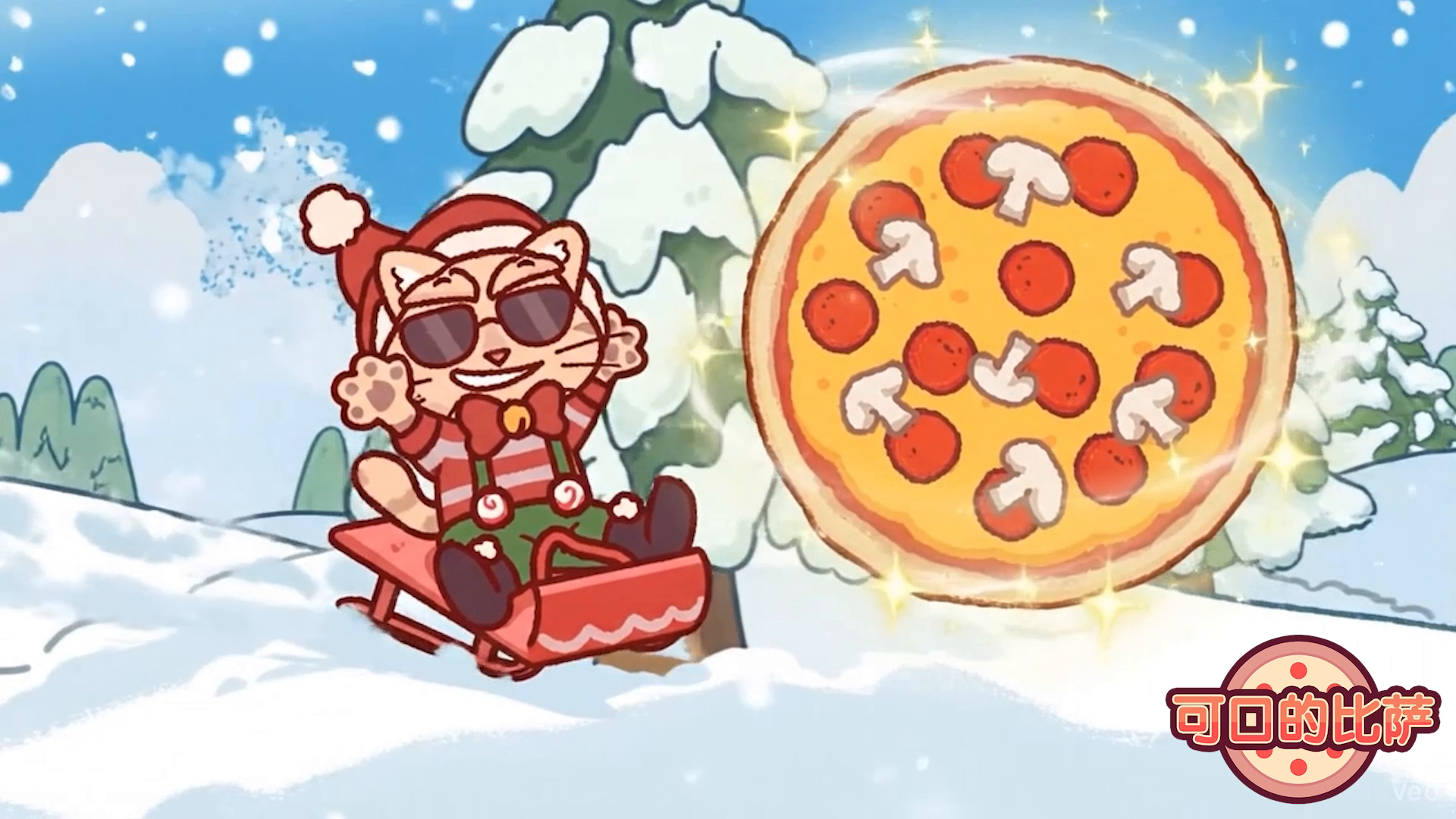 ❄️🎁 2025冬季节日还有 2 周就要开始啦！🐾✨