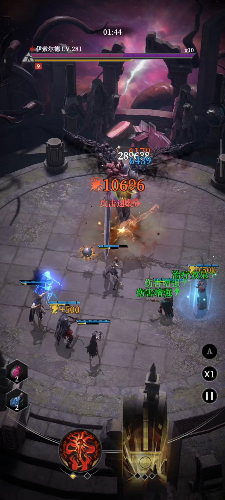 一年后，伊索尔德BOSS