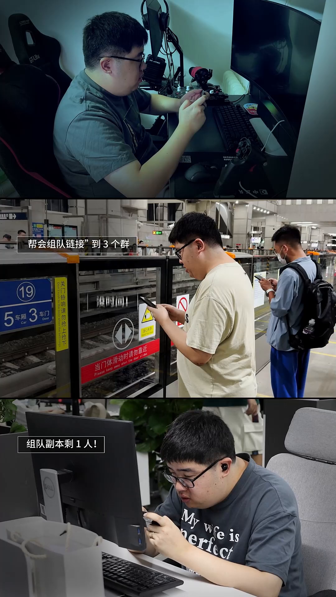 秋天总该玩点不费劲的游戏吧~