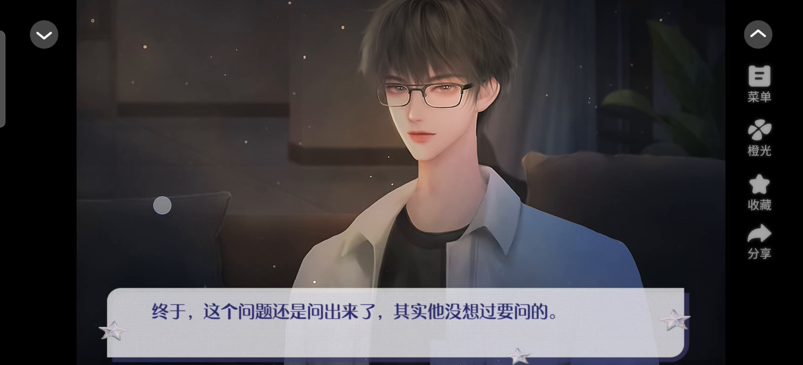 娱乐圈发疯指南