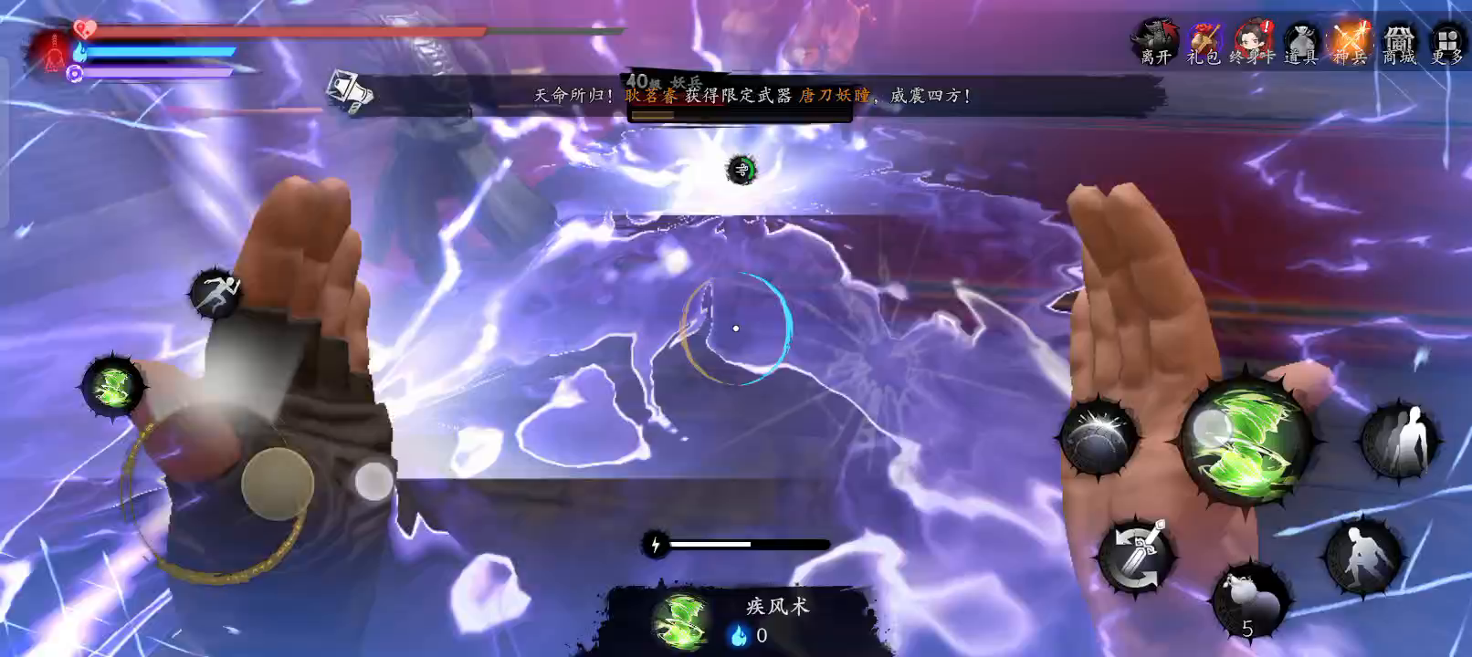 这是因为什么？截图