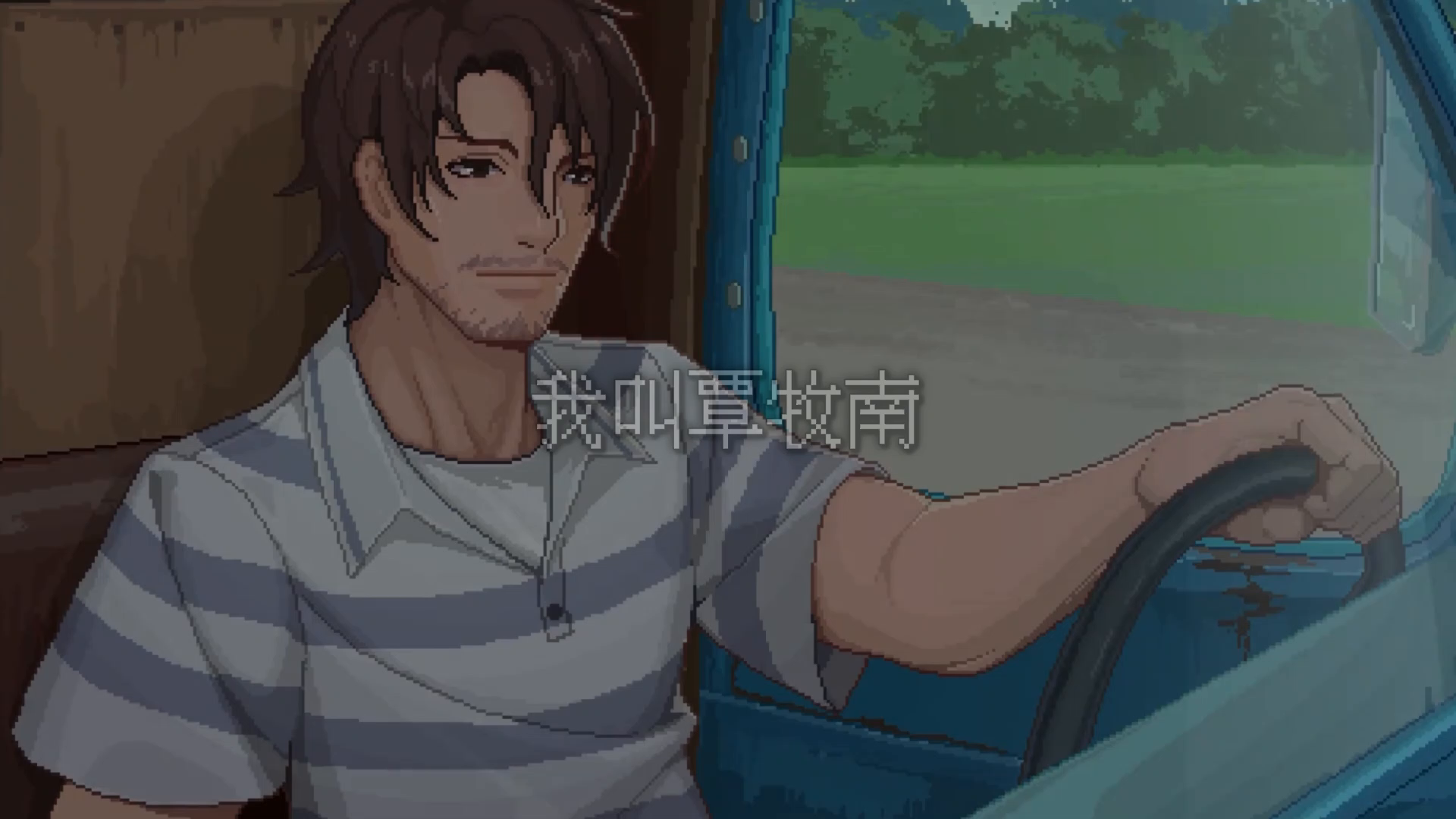 【活动】版号落地，故事将启，《世上英雄》与大家见面又进一步！