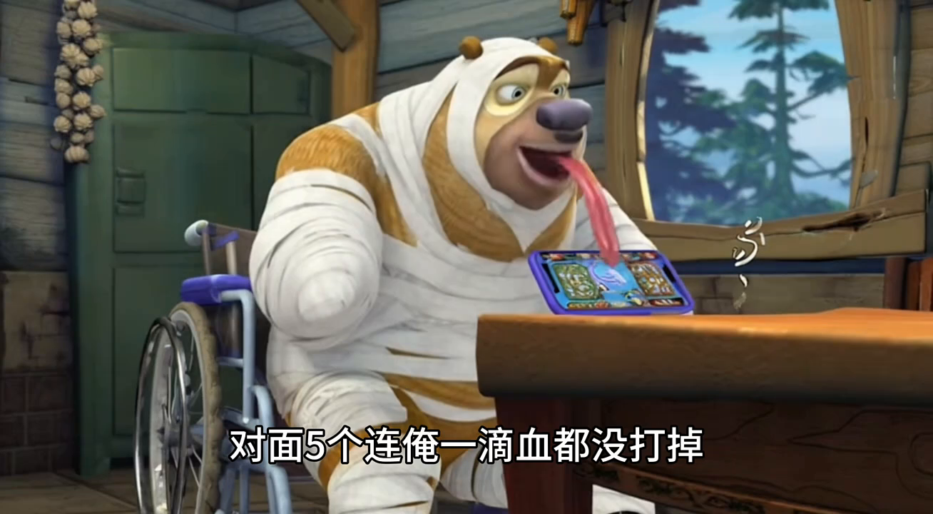 凯还是太有手法了