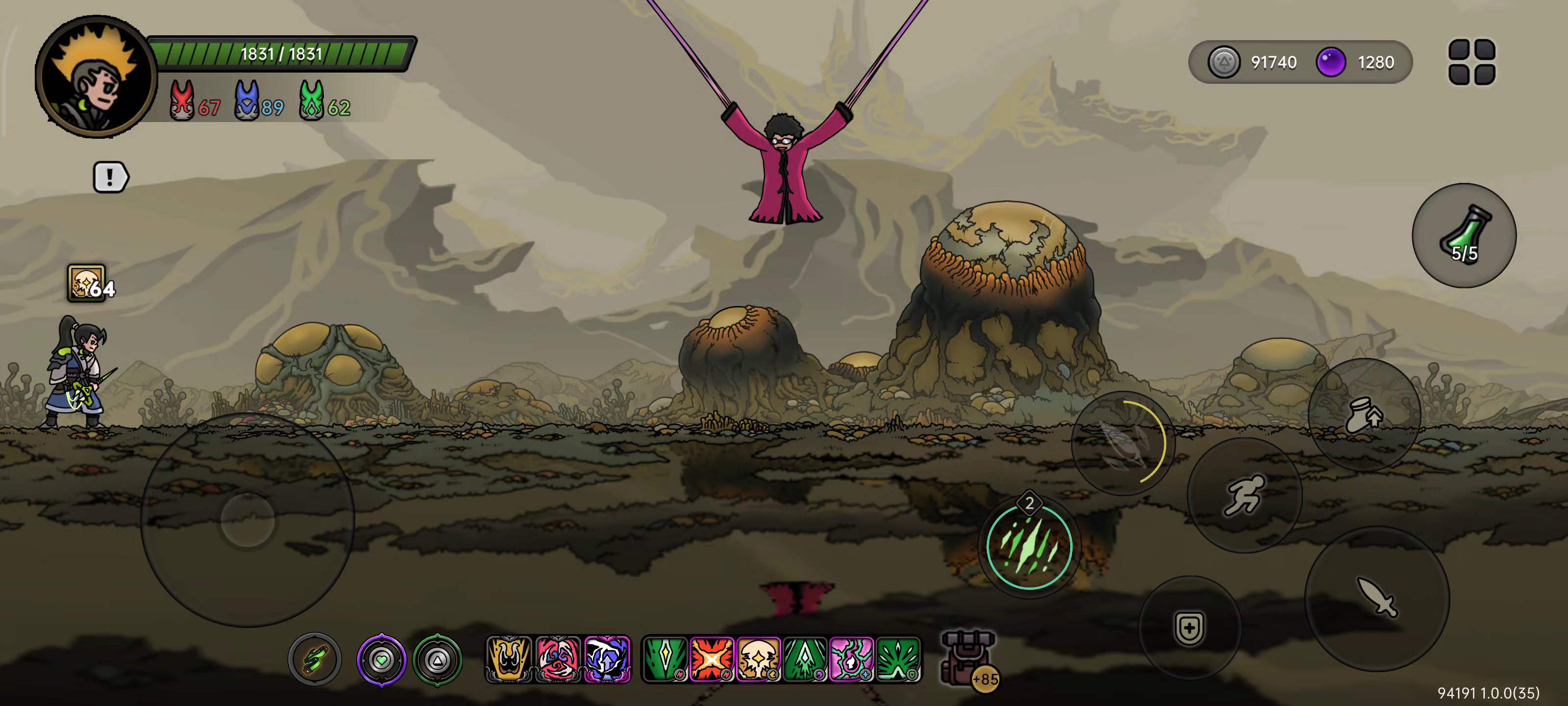 新手最强刷钱流，手残党福音