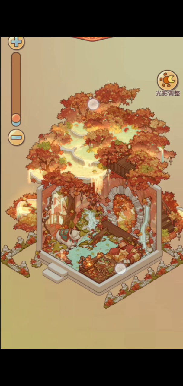 我的蜗居日常‖『枫霞瑶池』预览