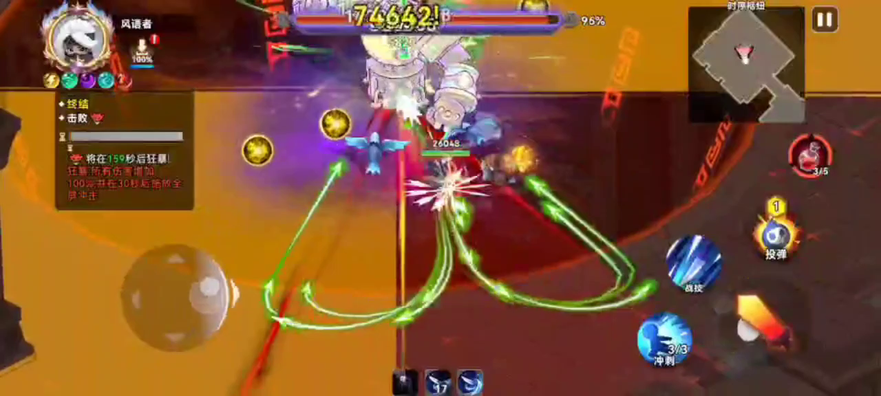 业余有偿低成本代打吹风机，炎魔，时序等所有boss截图