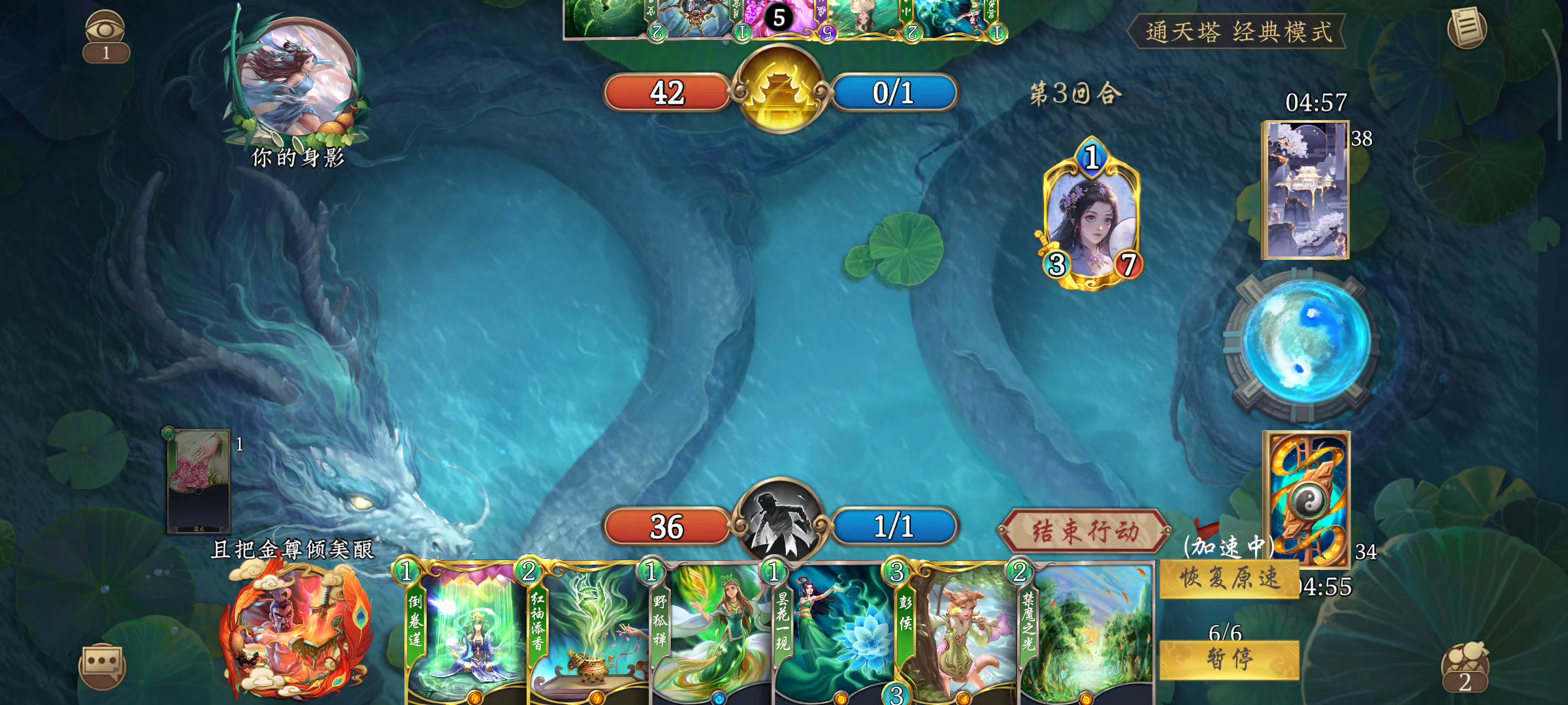 彭侯套大有搞头