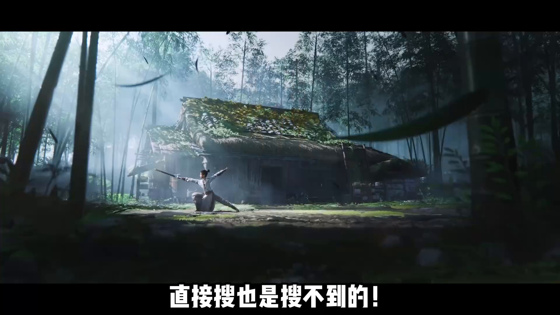 燕云十六声国际服手游上线！最新最全燕云国际服安卓iOS下载教程