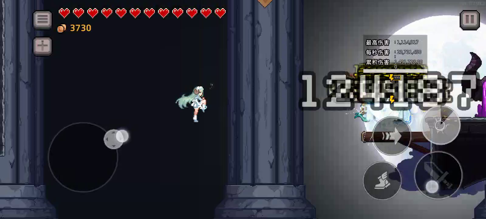 基本流十电斗士，秒伤三千万。