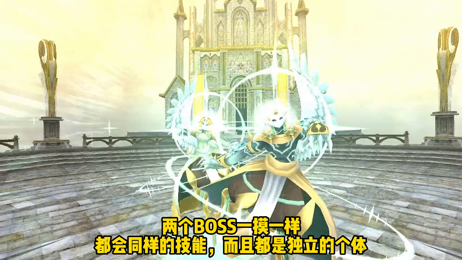 这周四更新的光公会王