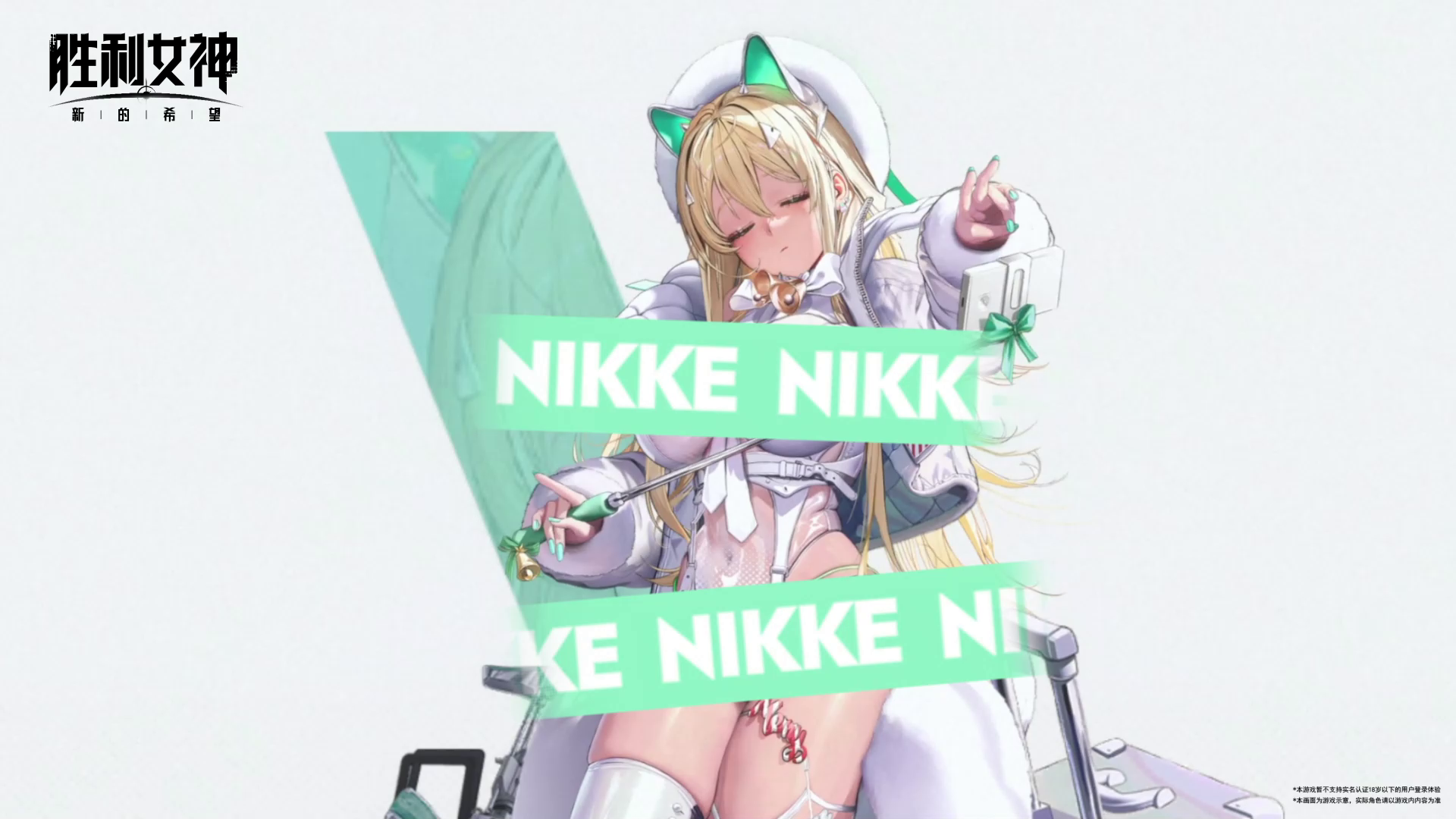 “……哥哥，我可以牵着你的手走吗？”露菲：冬日购物狂