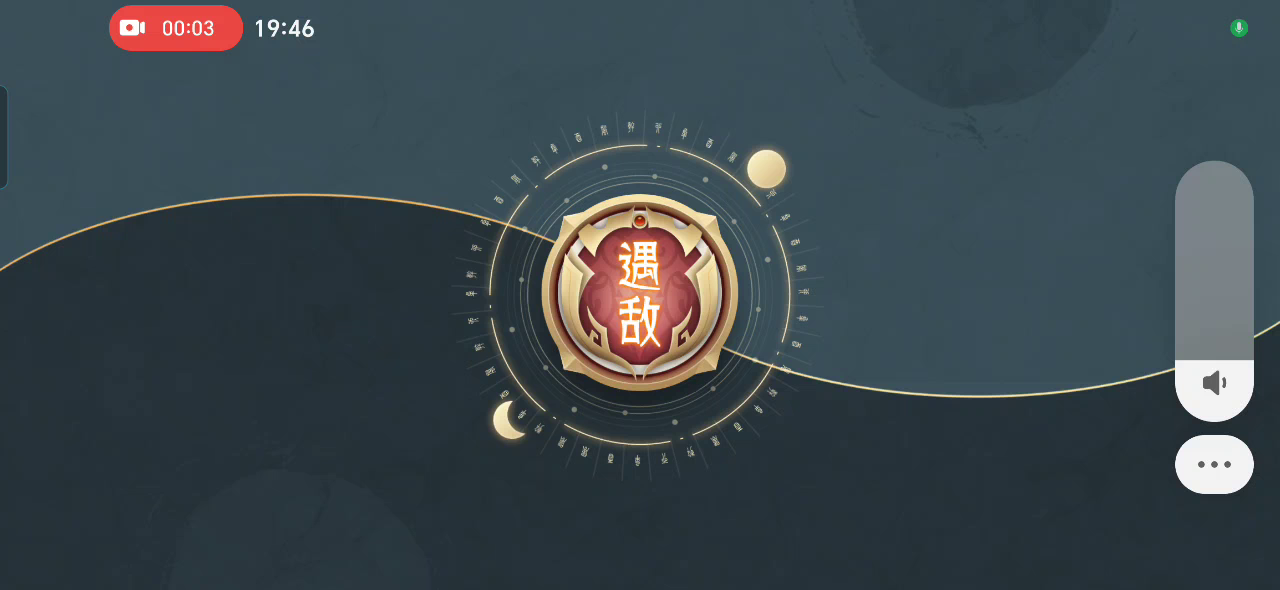 适合无练度16级过中州机关要塞的视频