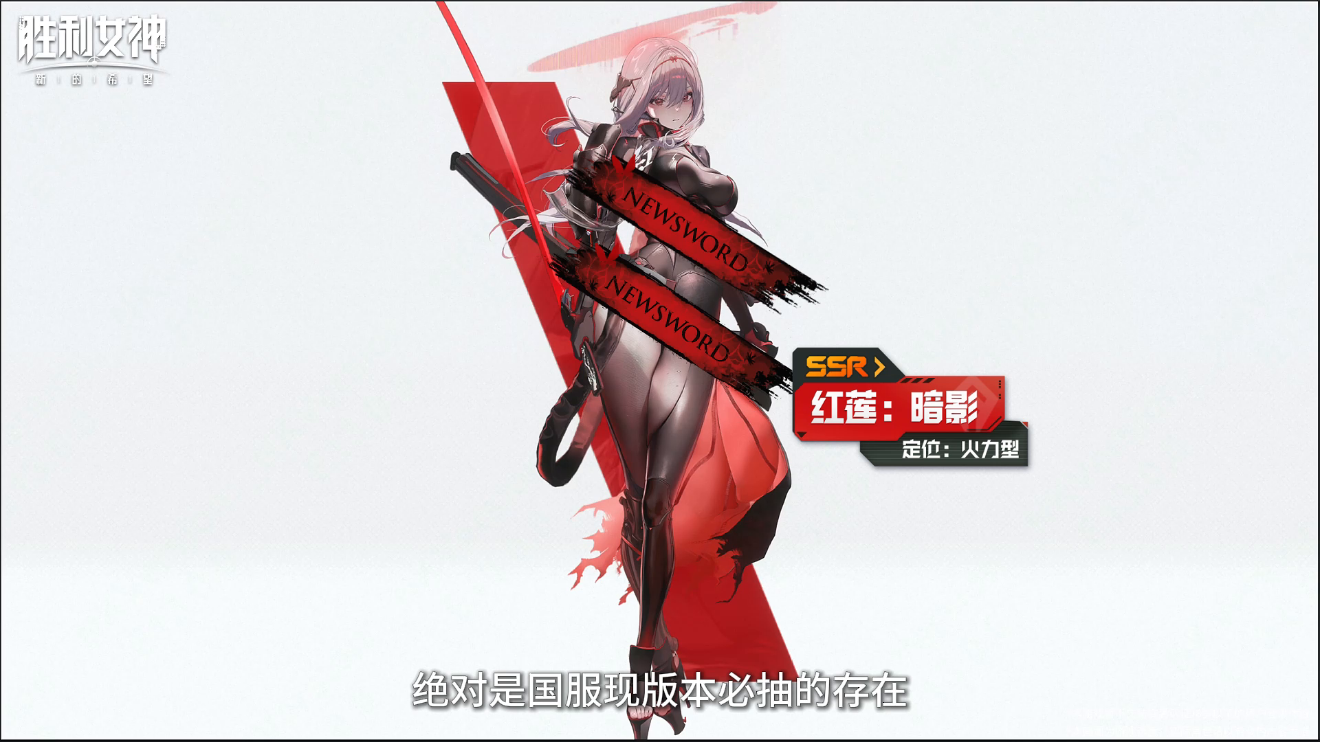 强力黑莲攻略必看