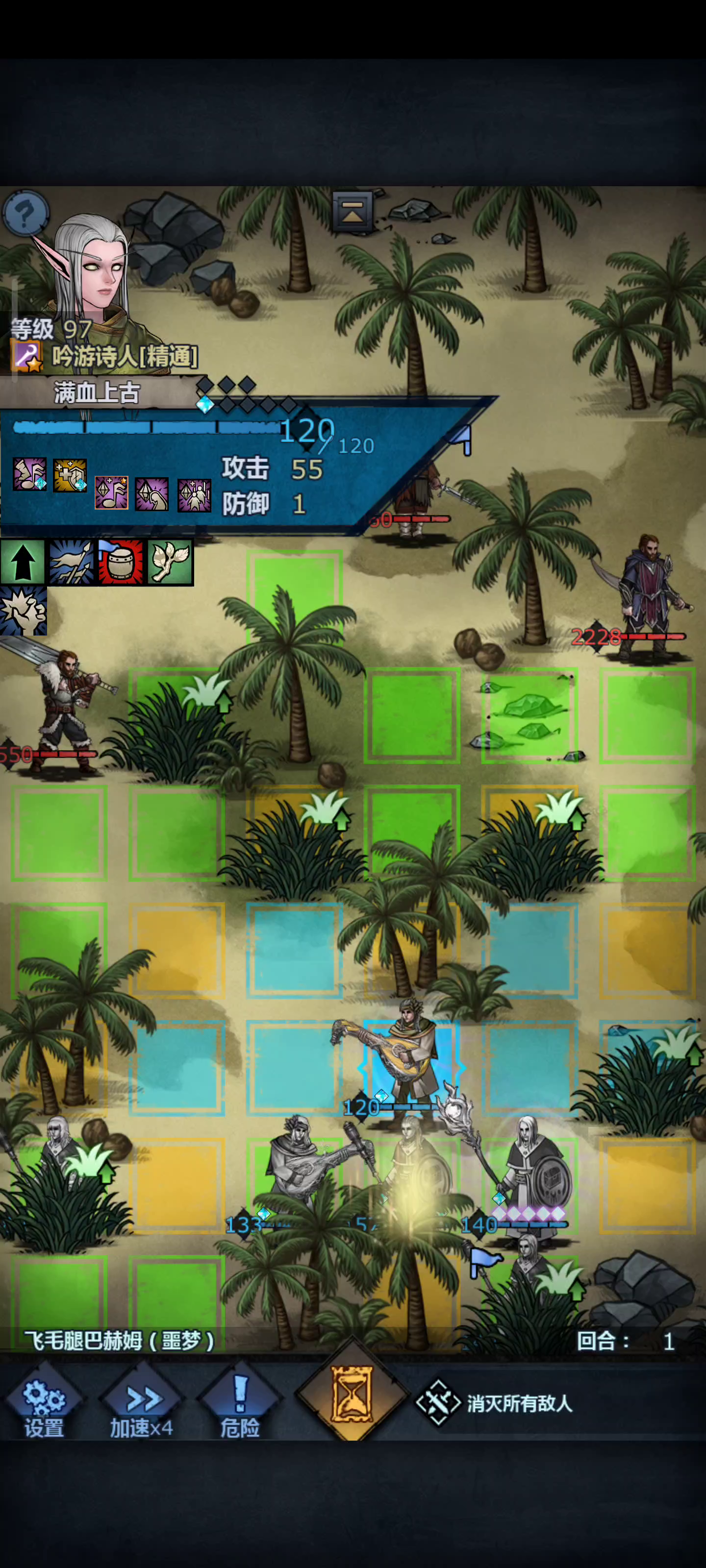 超低配雷主过噩梦飞毛腿（一级神器，感知240+）