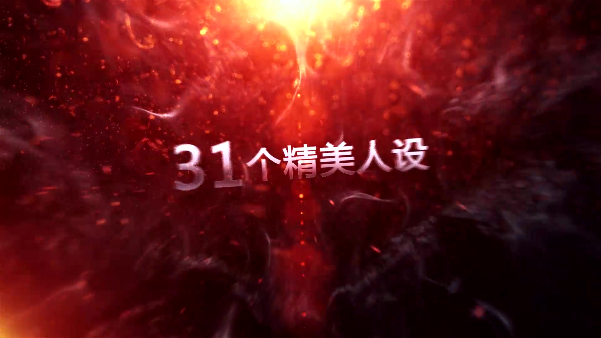 早矢仕洋介强力推荐！手游《生死格斗5无限》匠心打磨或成IP改编典范