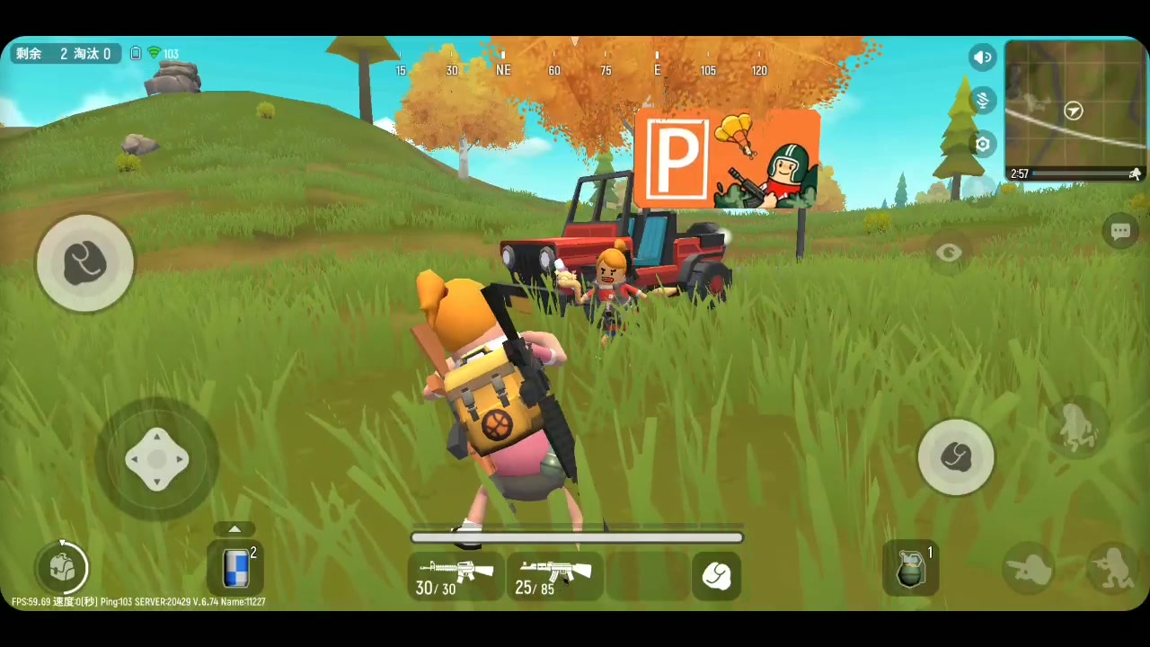 画饼充饥（2018年5月10日）