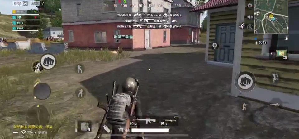 吃货的出击你不懂！一起来看舌尖上的全军出击